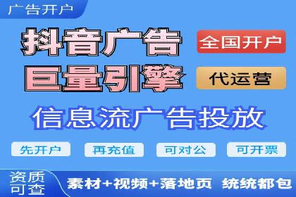 SEM创意广告案例分析